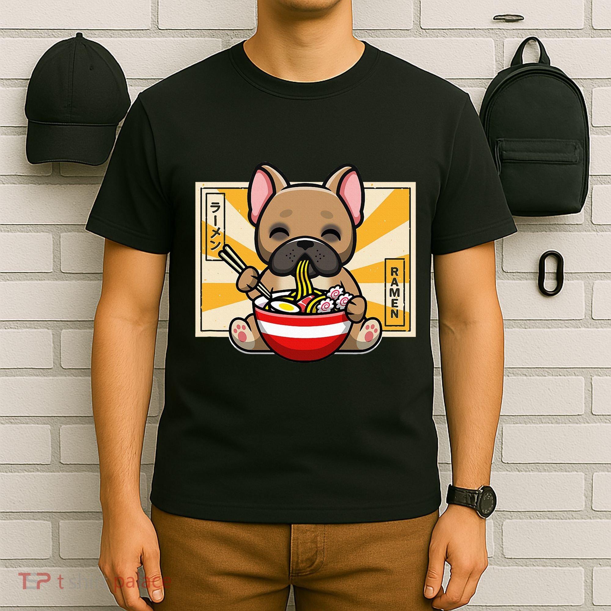 French Bulldog T-Shirt
