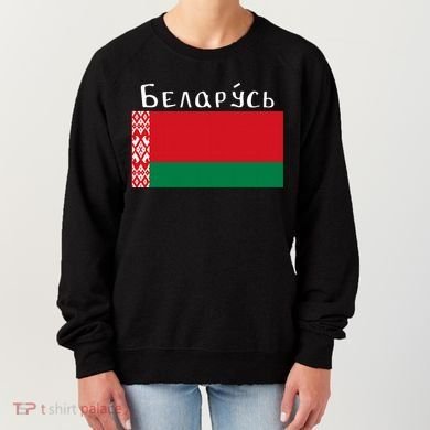 Flag Belarus Freedom Liberty Country Design Gift Women's Sweatshirt