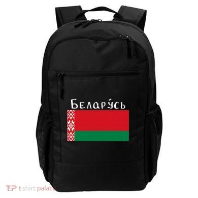 Flag Belarus Freedom Liberty Country Design Gift Backpack