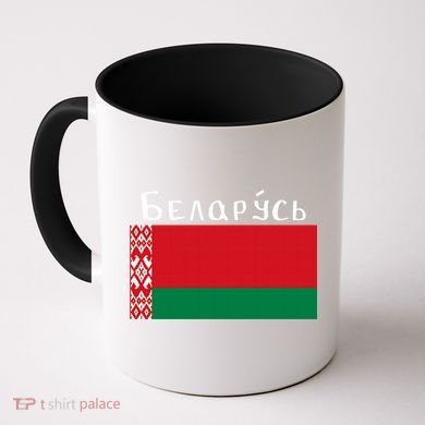 Flag Belarus Freedom Liberty Country Design Gift Coffee Mug