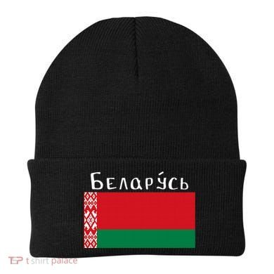 Flag Belarus Freedom Liberty Country Design Gift Beanie