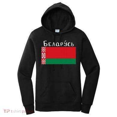 Flag Belarus Freedom Liberty Country Design Gift Women's Hoodie