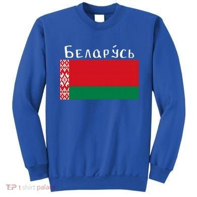 Flag Belarus Freedom Liberty Country Design Gift Sweatshirt
