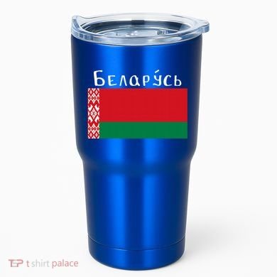 Flag Belarus Freedom Liberty Country Design Gift Tumbler