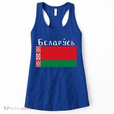 Flag Belarus Freedom Liberty Country Design Gift Women's Tank Top