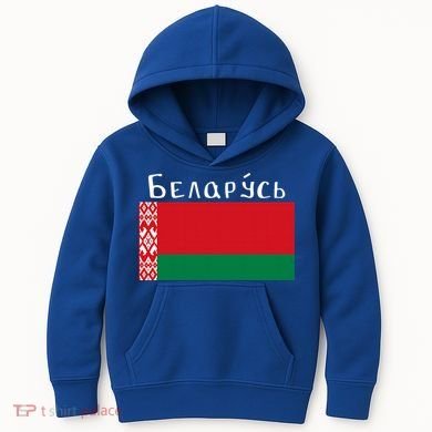 Flag Belarus Freedom Liberty Country Design Gift Kids Hoodie