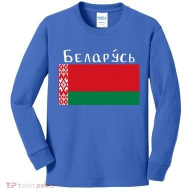 Flag Belarus Freedom Liberty Country Design Gift Kids Long Sleeve Shirt