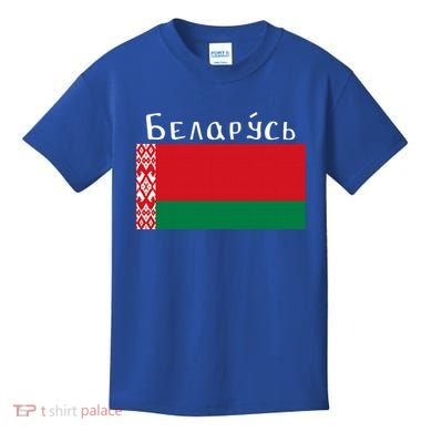 Flag Belarus Freedom Liberty Country Design Gift Kids T-Shirt