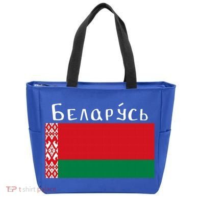 Flag Belarus Freedom Liberty Country Design Gift Tote Bag