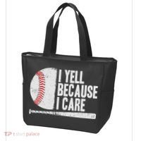 Funny Baseball Fan Humor I Yell Because I Care Baseball Dads Tote Bag thumb 3