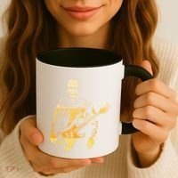 Frankenstein Bass Coffee Mug thumb 3