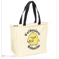 Fatherless Behavior Funny Mental Health Tote Bag thumb 2