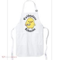 Fatherless Behavior Funny Mental Health Apron thumb 0