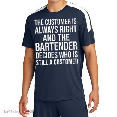 Soccer Jersey