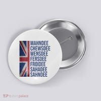 Funny British Flag Cockney Accent Days Of The Week London Button thumb 0