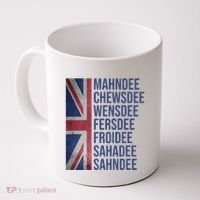 Funny British Flag Cockney Accent Days Of The Week London Coffee Mug thumb 0