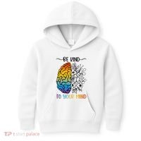 Floral Be Kind To Your Mind , Mental Health Quotes Kids Hoodie thumb 0