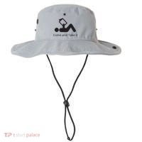 Funny Books Lovers Quote Come And Take It Bucket Hat thumb 0