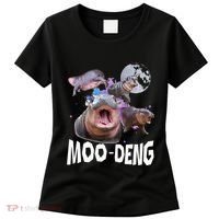 Famous Baby Pygmy Hippo Moo Deng Women's T-Shirt thumb 0