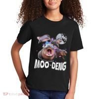Famous Baby Pygmy Hippo Moo Deng Kids T-Shirt thumb 2