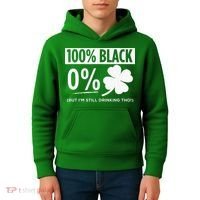 Funny Black People St Patricks Day Irish Shamrock Kids Hoodie thumb 4