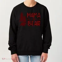 Funny  Buffalo Plaid Mama Bear Gift Women's Sweatshirt thumb 0