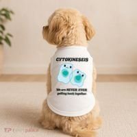 Funny Biology Science Biology Teacher Gift Idea Doggie Tank thumb 2