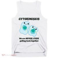Funny Biology Science Biology Teacher Gift Idea Tank Top thumb 0