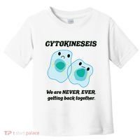 Funny Biology Science Biology Teacher Gift Idea Toddler T-Shirt thumb 0