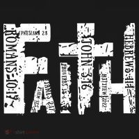 Faith Bible Verse Christian Quote Ornament thumb 1