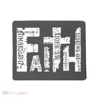 Faith Bible Verse Christian Quote Mousepad thumb 0