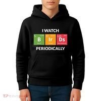 Funny Bird Watching Birding Bird Nerd Kids Hoodie thumb 4