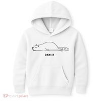 Funny Beaver Wildlife Pun Dam It Kids Hoodie thumb 0