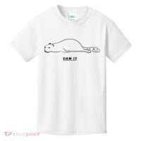 Funny Beaver Wildlife Pun Dam It Kids T-Shirt thumb 0