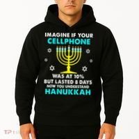 Funny cellphone 8 days understand jewish Hanukkah Chanukah Hoodie thumb 2