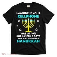 Funny cellphone 8 days understand jewish Hanukkah Chanukah T-Shirt thumb 0