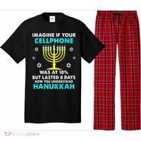 Funny cellphone 8 days understand jewish Hanukkah Chanukah Pajama Set thumb 0