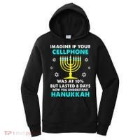 Funny cellphone 8 days understand jewish Hanukkah Chanukah Women's Hoodie thumb 0