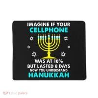 Funny cellphone 8 days understand jewish Hanukkah Chanukah Mousepad thumb 0