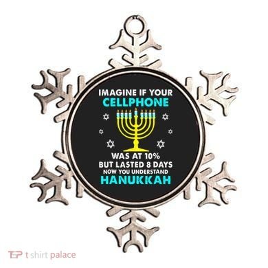 Funny cellphone 8 days understand jewish Hanukkah Chanukah Ornament