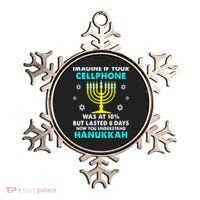 Funny cellphone 8 days understand jewish Hanukkah Chanukah Ornament thumb 0