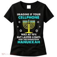 Funny cellphone 8 days understand jewish Hanukkah Chanukah Women's T-Shirt thumb 0