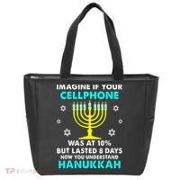 Funny cellphone 8 days understand jewish Hanukkah Chanukah Tote Bag thumb 0