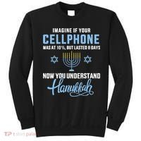 Funny cellphone 8 days understand jewish Hanukkah Chanukah  Sweatshirt thumb 0