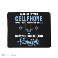 Funny cellphone 8 days understand jewish Hanukkah Chanukah  Mousepad thumb 0