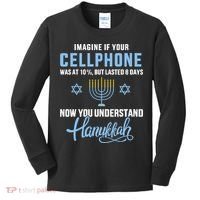 Funny cellphone 8 days understand jewish Hanukkah Chanukah  Kids Long Sleeve Shirt thumb 0