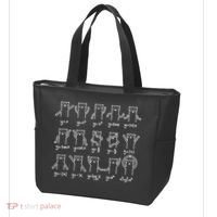 Funny Cat And Math Funny Math Cat Algebra Lover Funny Cat Tote Bag thumb 3