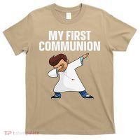 First Communion Art For 1st Holy Communion T-Shirt thumb 0