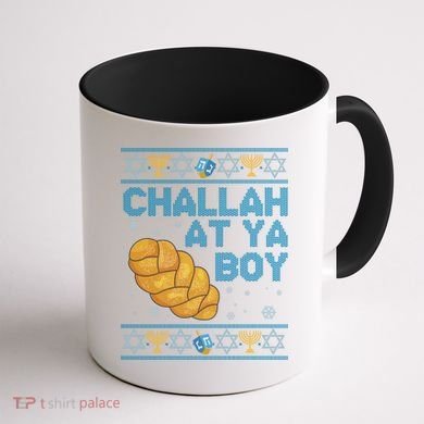 Funny Challah At Ya Boy Ugly Hanukkah Sweater Coffee Mug back