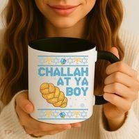 Funny Challah At Ya Boy Ugly Hanukkah Sweater Coffee Mug thumb 3